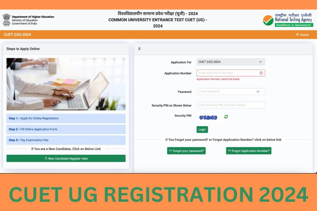 CUET UG Registration 2024