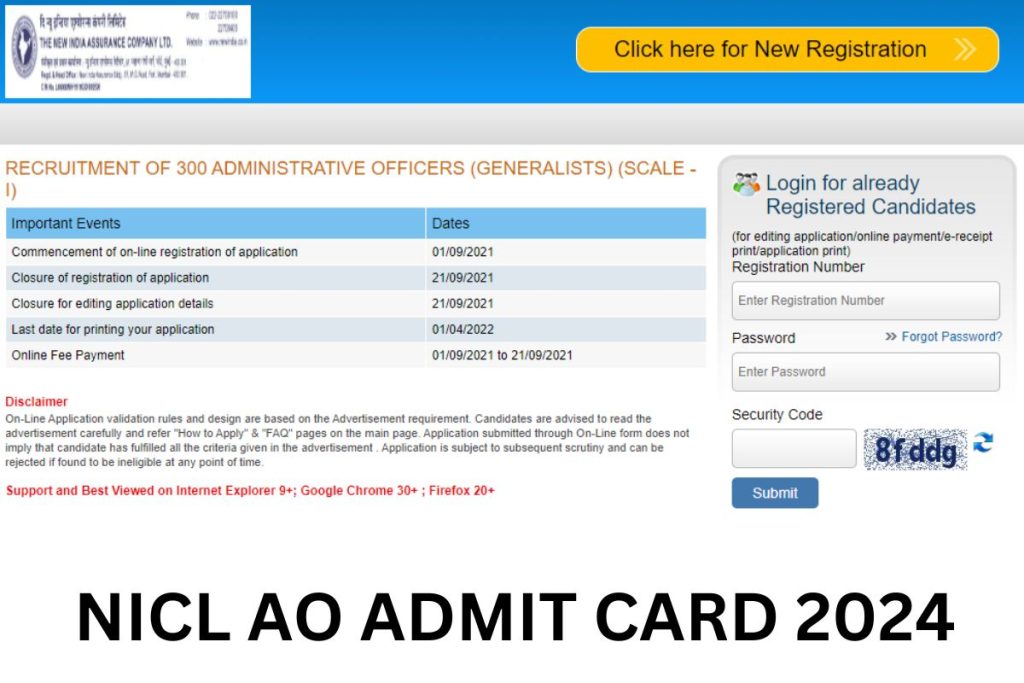 NICL AO Admit Card 2024, Prelims Exam Date