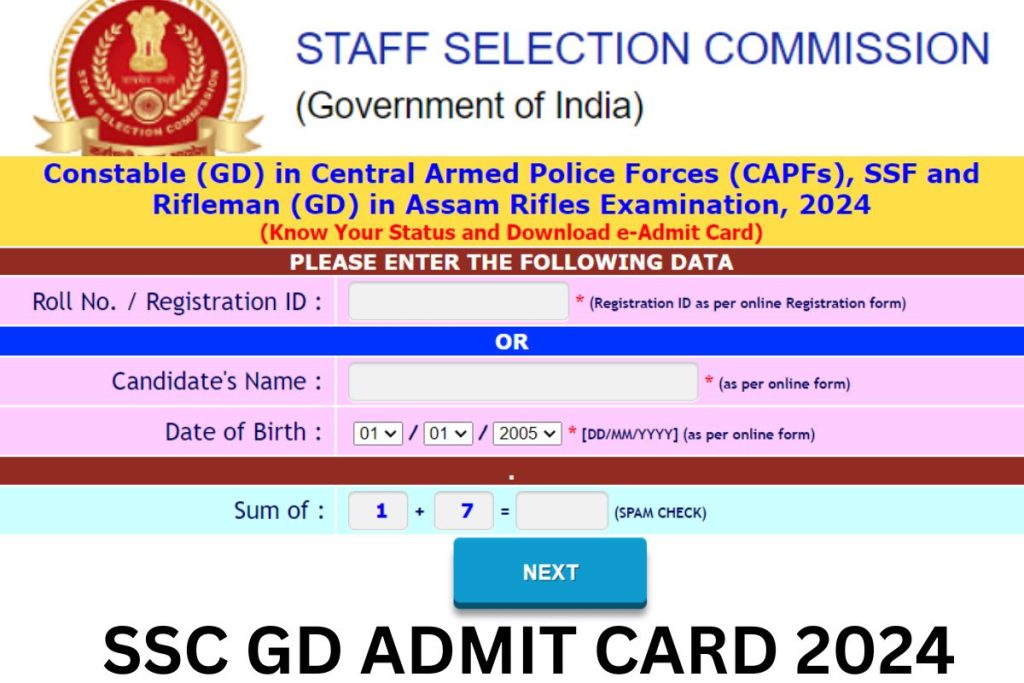 SSC GD ADMIT CARD 2024 (3)