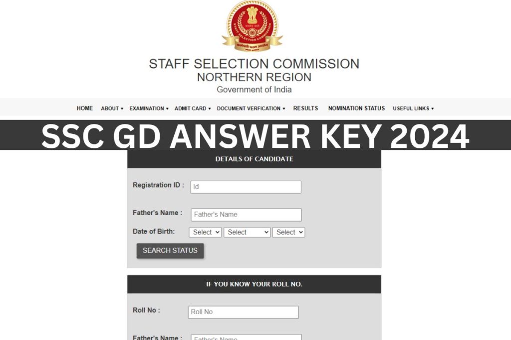 SSC GD Answer Key 2024, Question Paper Analysis, Cut Off Marks