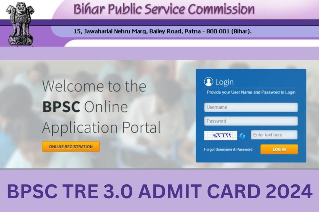 bpsc tre 3.0 admit card 2024