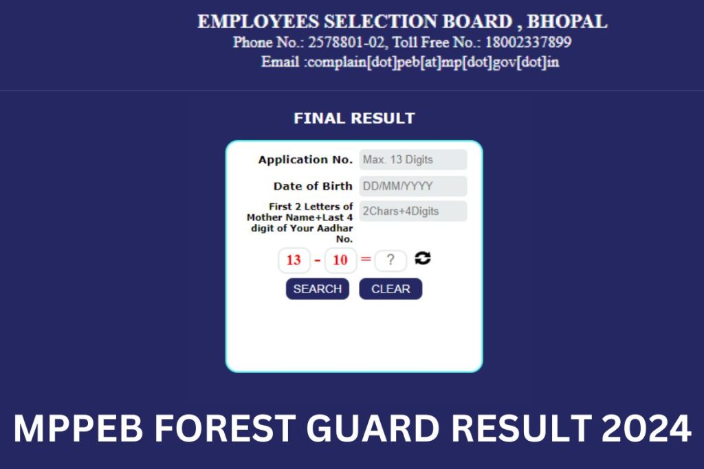 mppeb forest guard result 2024